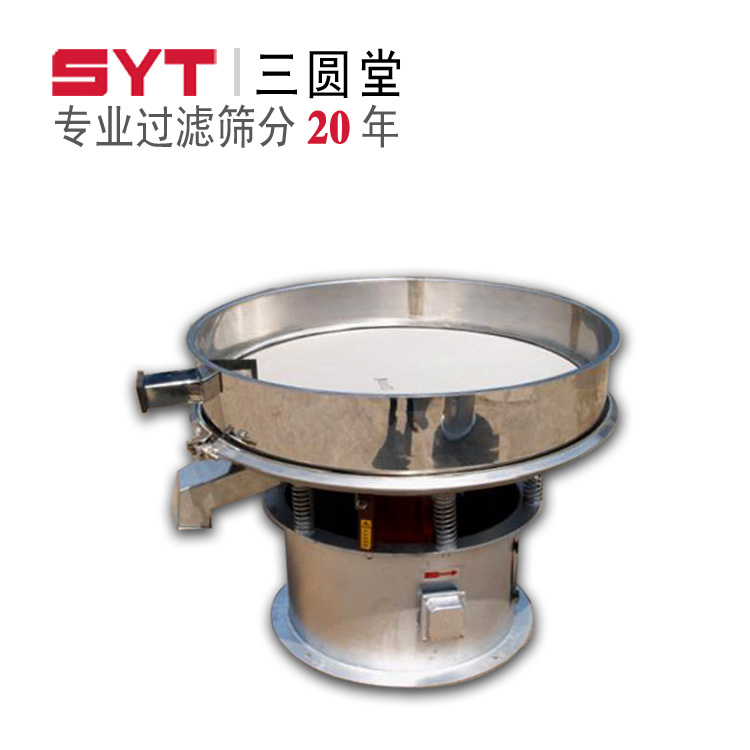 陶瓷振動(dòng)篩|陶瓷振動(dòng)篩廠|陶瓷振動(dòng)篩價(jià)格