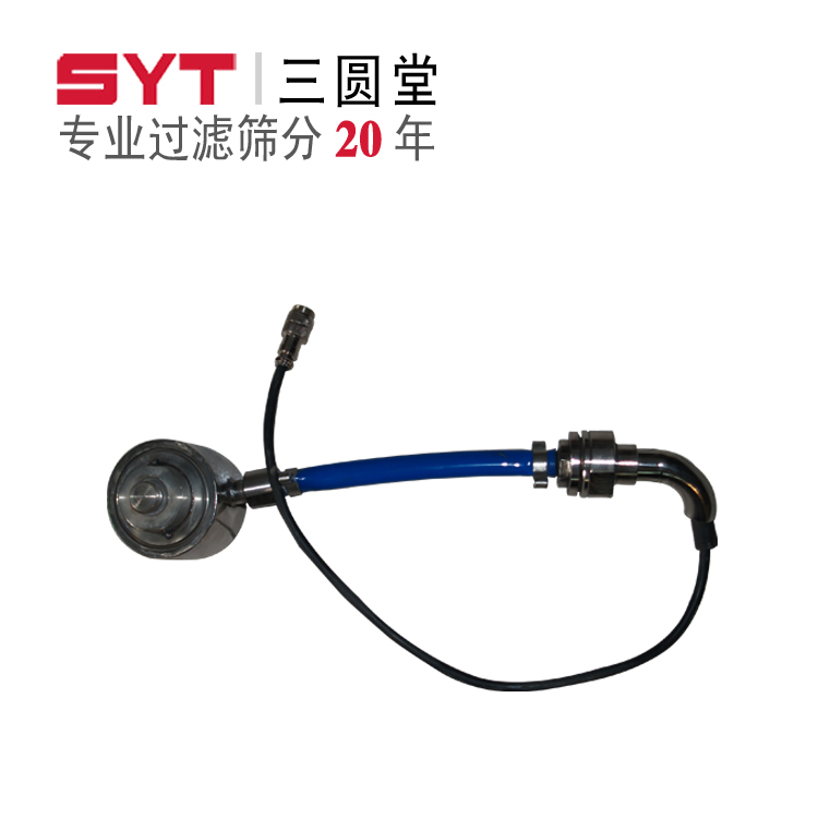 供應超聲波換能器 新鄉(xiāng)三圓堂廠家直銷產品圖片