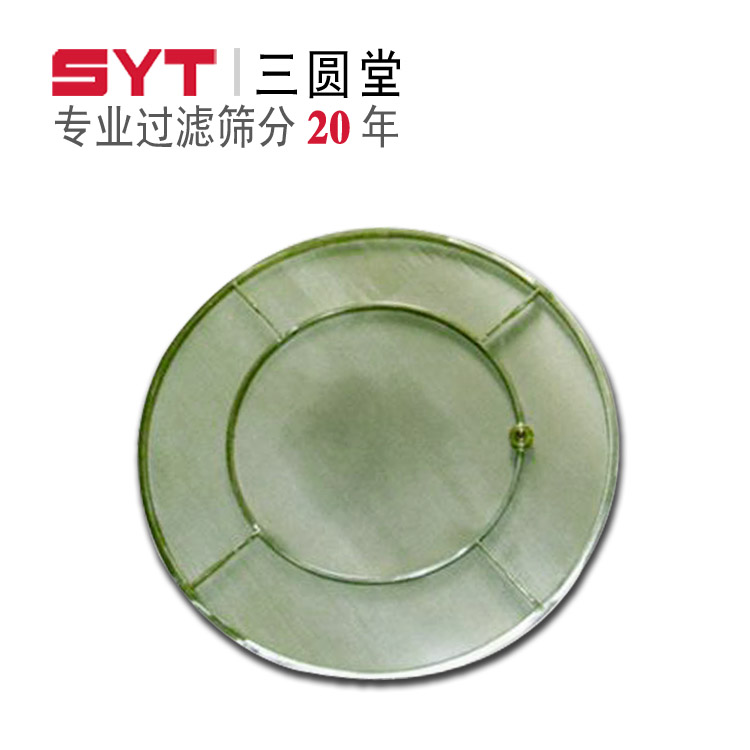 供應(yīng)振動(dòng)/震動(dòng)篩分設(shè)備、過濾設(shè)備 ——新鄉(xiāng)三圓堂機(jī)械