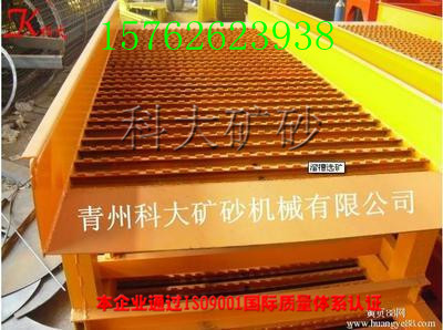 溜槽選金，淘金設(shè)備，選金機械 山東河床，河灘選金設(shè)備產(chǎn)品圖片