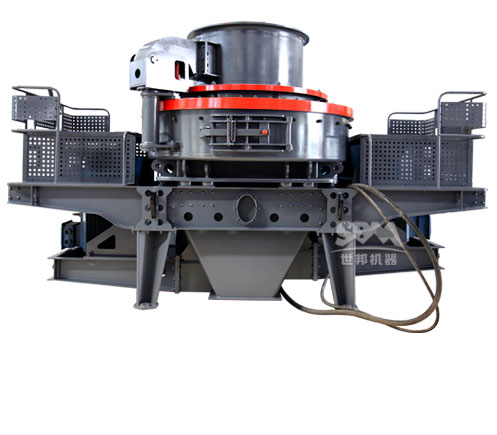 VSI5X系列新型制砂機(jī) 制砂機(jī)