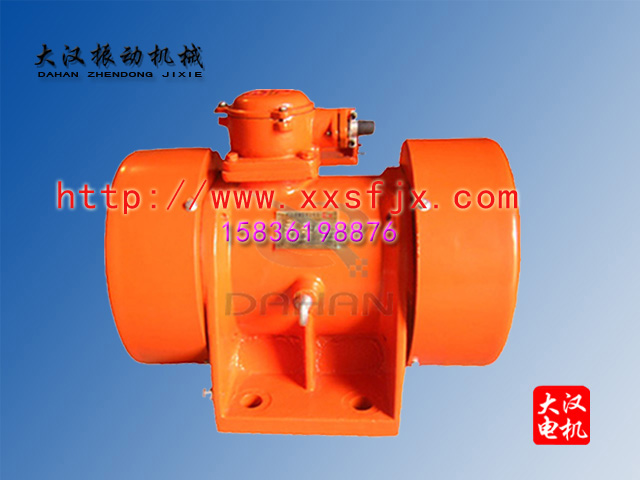 生產(chǎn)供應(yīng)振動電機(jī)|三相異步振動電機(jī) 噪音小能耗低|振動電機(jī)產(chǎn)品圖片