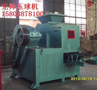 大型850型煤壓球機(jī)價(jià)格 1000型煤泥壓球機(jī)多少錢產(chǎn)品圖片
