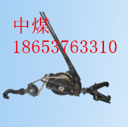 長期供應(yīng)手動回柱器產(chǎn)品圖片