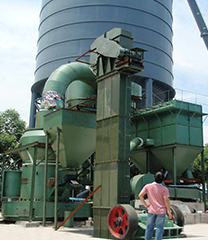 HC1000縱擺磨粉機(jī) 產(chǎn)品圖片