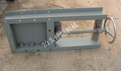 電動(dòng)插板閥、放行電動(dòng)插板閥