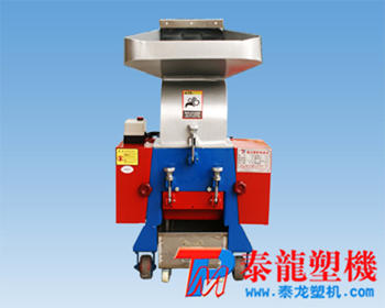 供應塑料破碎機|廢料破碎機|小型破碎機250產品圖片