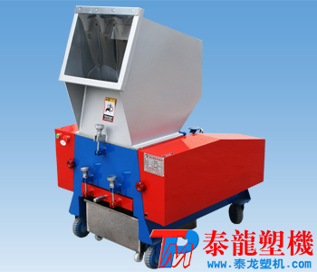 塑料破碎機400型廣東廣州廠家|小型10HP破碎機|PET飲料瓶粉碎機產品圖片