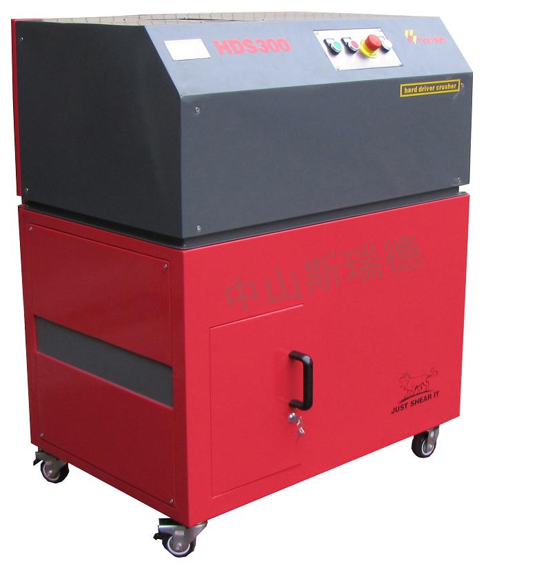 廣東硬盤粉碎機/電子垃圾破碎機