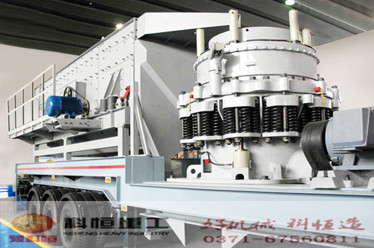 鄭州科恒圓錐破碎機(jī)可靠耐用產(chǎn)品圖片