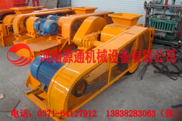 對輥式破碎機(jī)輥式破碎機(jī)雙輥式破碎機(jī)廠家直銷產(chǎn)品圖片