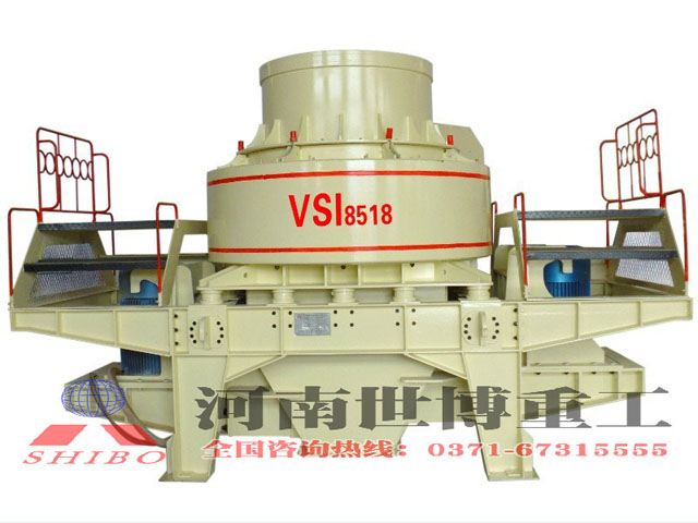 沖擊式制砂機的給料方式產(chǎn)品圖片