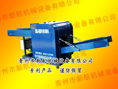 青州新航巖棉氈巖棉板粉碎機(jī)切碎機(jī)切斷機(jī)碎布機(jī)