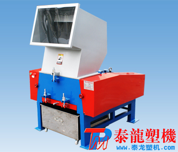 塑料粉碎機(jī)|礦泉水瓶破碎機(jī)|500型強(qiáng)力飲料瓶破碎機(jī)15HP產(chǎn)品圖片