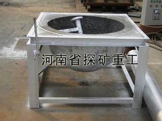 電解鋁渣鋁灰分離機(jī)產(chǎn)品圖片