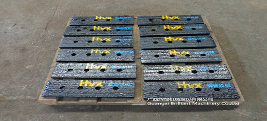 品牌直銷立磨刮板 廠家加工制作不同規(guī)格刮板產品圖片