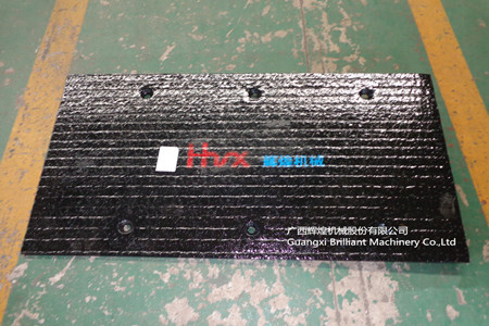 破碎機襯板產(chǎn)品圖片