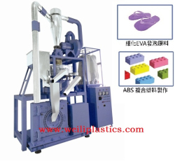 提供EVA再生料/EVA鞋材邊角料磨粉加工產(chǎn)品圖片