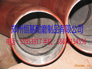 下訂單購(gòu)買(mǎi)雙金屬?gòu)?fù)合管產(chǎn)品圖片