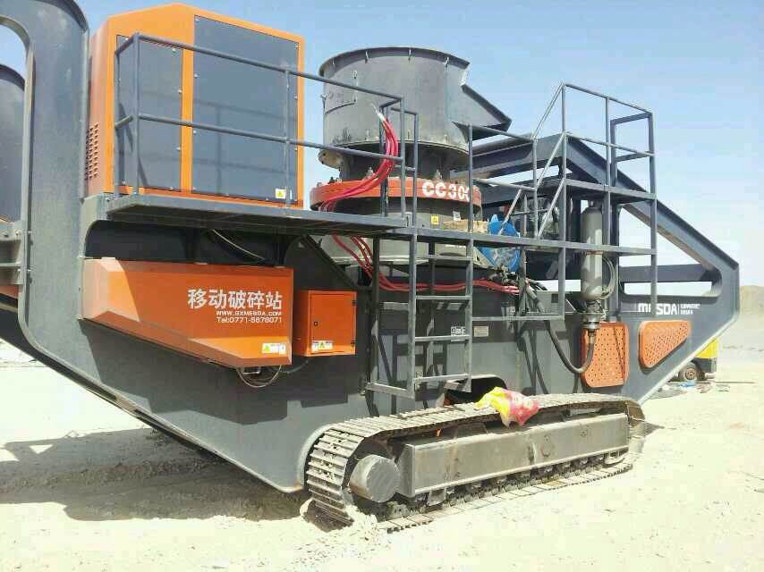 履帶式移動破碎站產(chǎn)品圖片