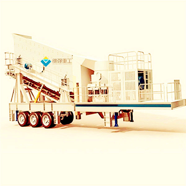 VP系列移動破碎站產(chǎn)品圖片