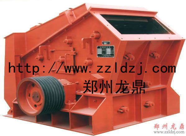 高品質(zhì)反擊式破碎機(jī)產(chǎn)品圖片