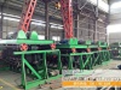 槽式翻堆機產(chǎn)品圖片