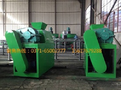 對輥擠壓造粒機(jī)產(chǎn)品圖片