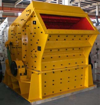 反擊式破碎機PF-1007產(chǎn)品圖片