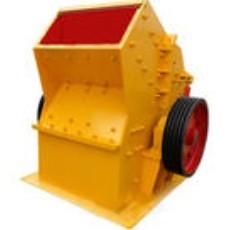 錘式破碎機(jī)
