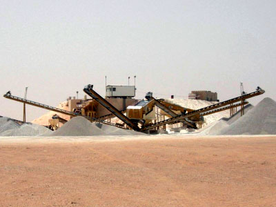 石料生產(chǎn)線產(chǎn)品圖片