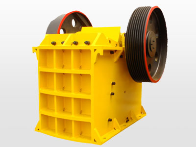 顎式破碎機(jī)