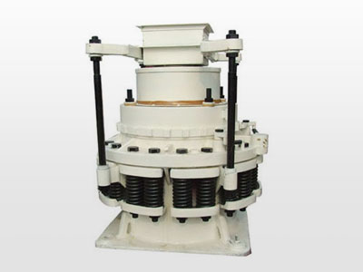 圓錐破產(chǎn)品圖片