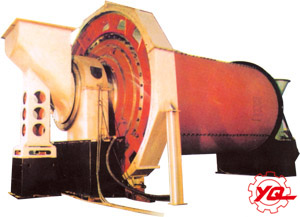 鋼球磨煤機(jī)產(chǎn)品圖片