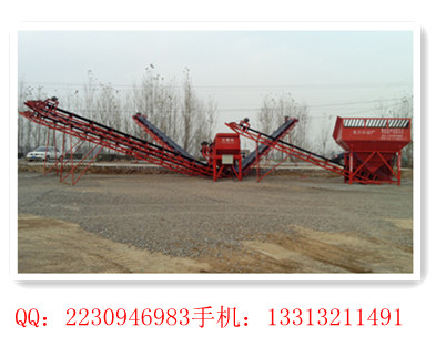 礦山上的配煤機(jī)