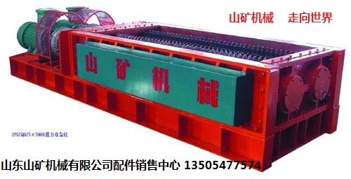 2PGC大齒輥破碎機(jī)-山東山礦機(jī)械 產(chǎn)品圖片