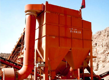 礦山碎石場(chǎng)除塵器產(chǎn)品圖片