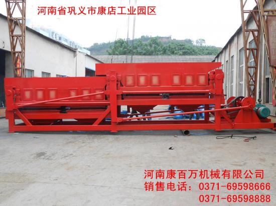 磁鐵礦/輥磁筒進行更換/康百萬機械產(chǎn)品圖片