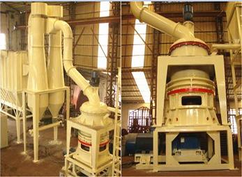 超細(xì)磨粉機(jī)產(chǎn)品圖片