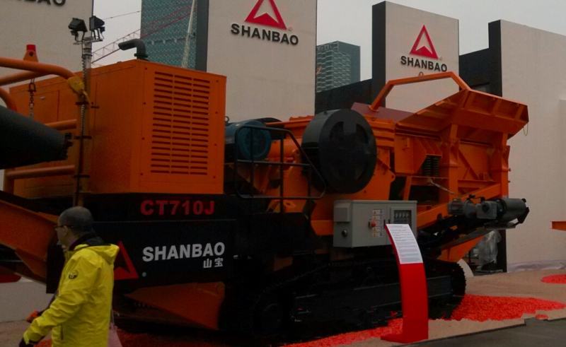 山寶CT710J履帶移動破碎站產(chǎn)品圖片