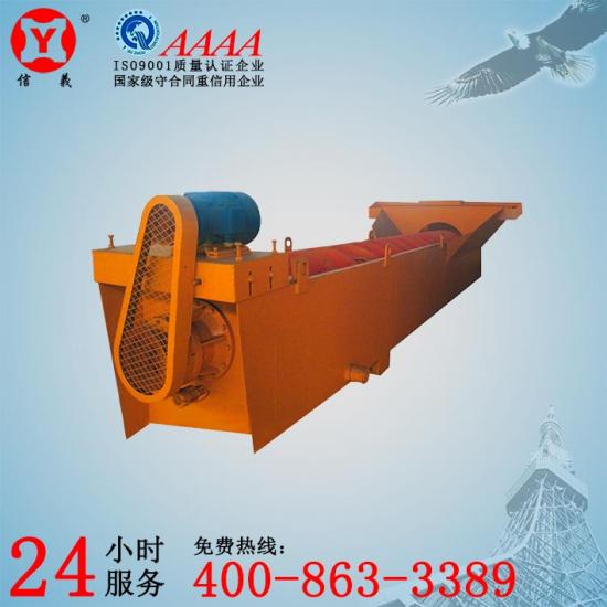 洗砂機(jī)、洗砂設(shè)備、礦山設(shè)備產(chǎn)品圖片