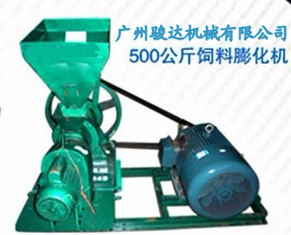 魚飼料顆粒機(jī) 下沉飼料顆粒機(jī)