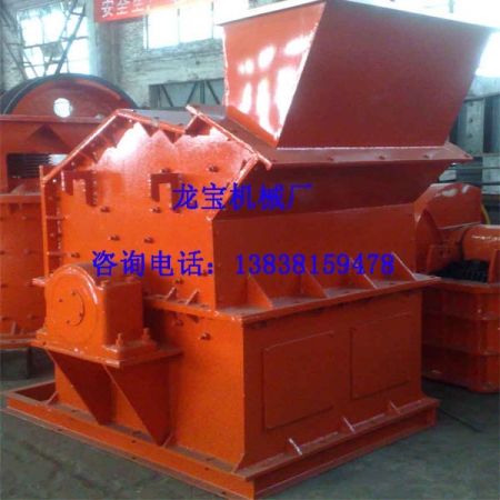 反擊高效細(xì)碎機(jī)|高效細(xì)碎機(jī)廠家