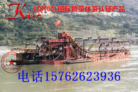 四川鏈斗式挖沙船，挖沙船專業(yè)制造商產品圖片