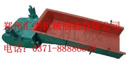 鄭州匯杰機械設(shè)備給料機