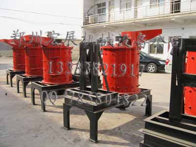 2015較新復合式碎煤機價格產(chǎn)品圖片