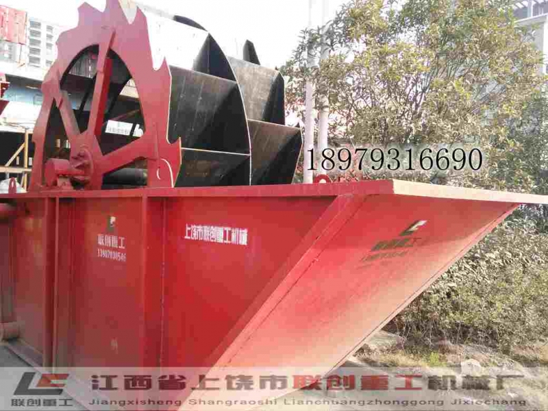 江西洗石機廠家 制砂機型號 滾筒篩供應商產(chǎn)品圖片