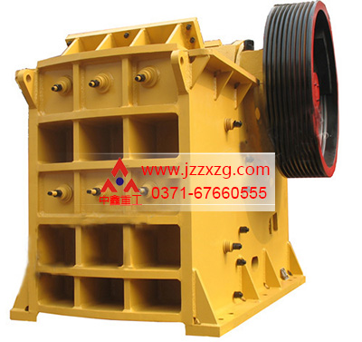 中鑫重工顎式破碎機優(yōu)勢