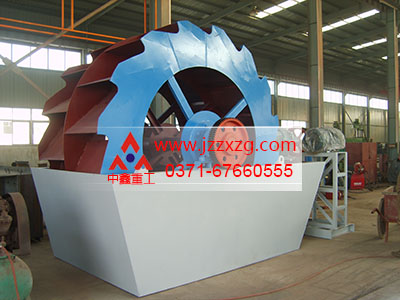 中鑫重工XS洗砂機助力洛陽礦山作業(yè)產(chǎn)品圖片