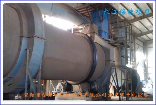 陶粒生產(chǎn)線設(shè)備產(chǎn)品圖片